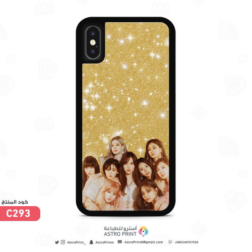 C293 | توايس | Twice