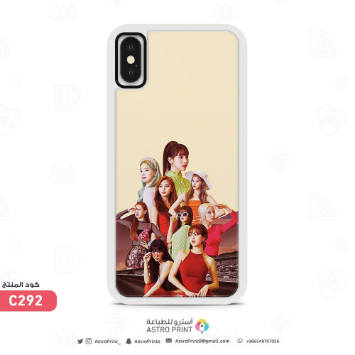 C292 | توايس | Twice