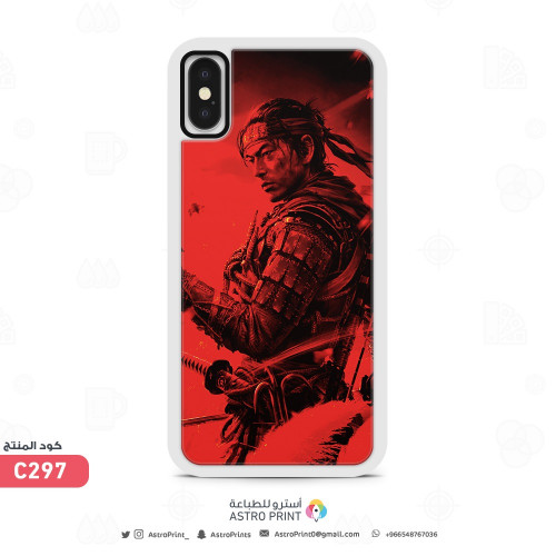 C297 | جوست أوف تسوشيما | Ghost of Tsushima | شبح تسوشيما