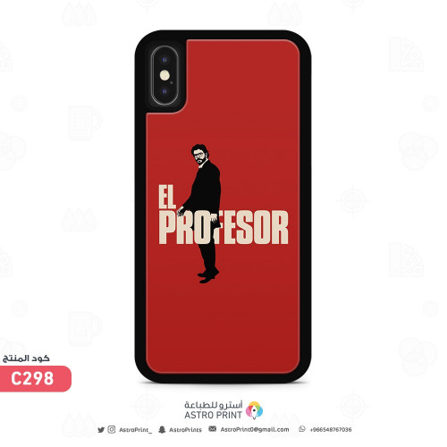 C298 | البروفيسور | لا كاسا دي بابيل | Money Heist | La casa de papel