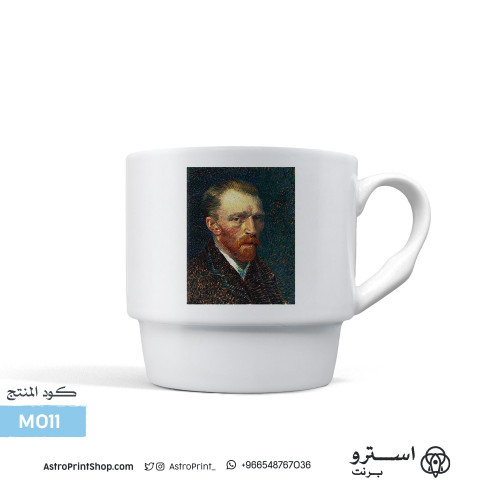 M011 | كوب فينسنت فان غوخ | Van Gogh | فان جوخ