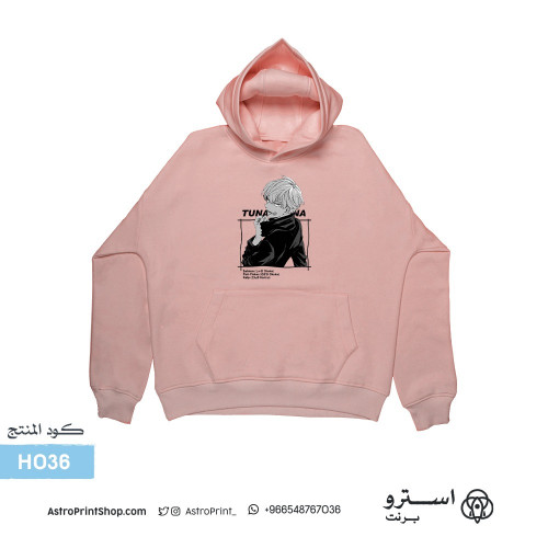 H036 | بلوفر Jujutsu Kaisen | جوجوتسو كايسن