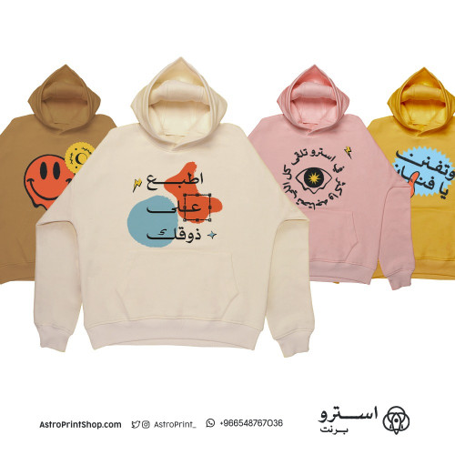 بلوفر  - حسب الطلب