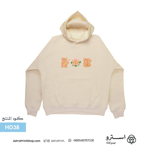 H038 | بلوفر دب لطيف