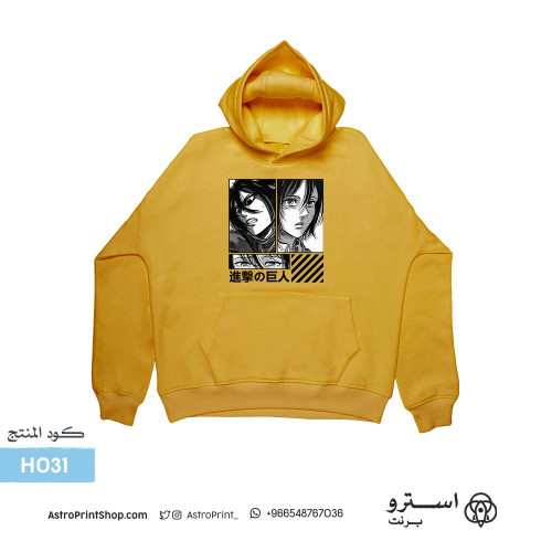 H031 | بلوفر ميكاسا | هجوم العمالقة | AOT | اتاك