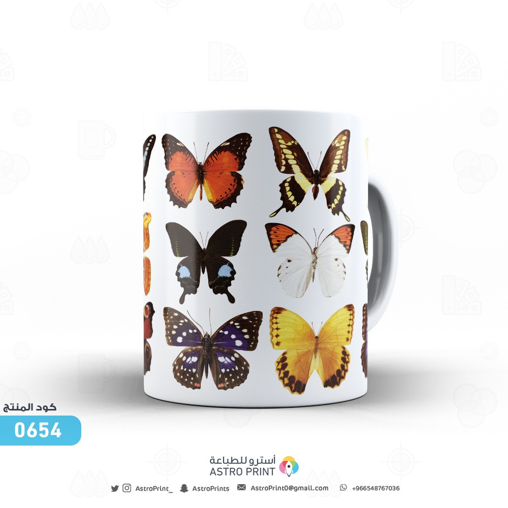 0654 | فراشات | Butterfly