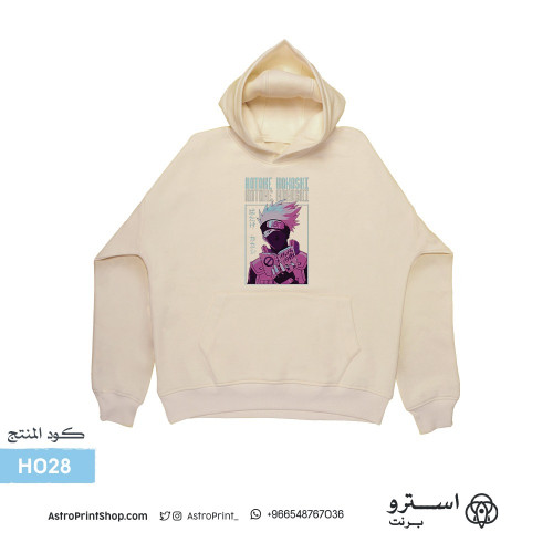 H028 | بلوفر كاكاشي | Kakashi Hatake | ناروتو | Naruto