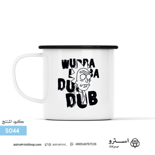 S044 | كوب ريك و مورتي | Rick & Morty