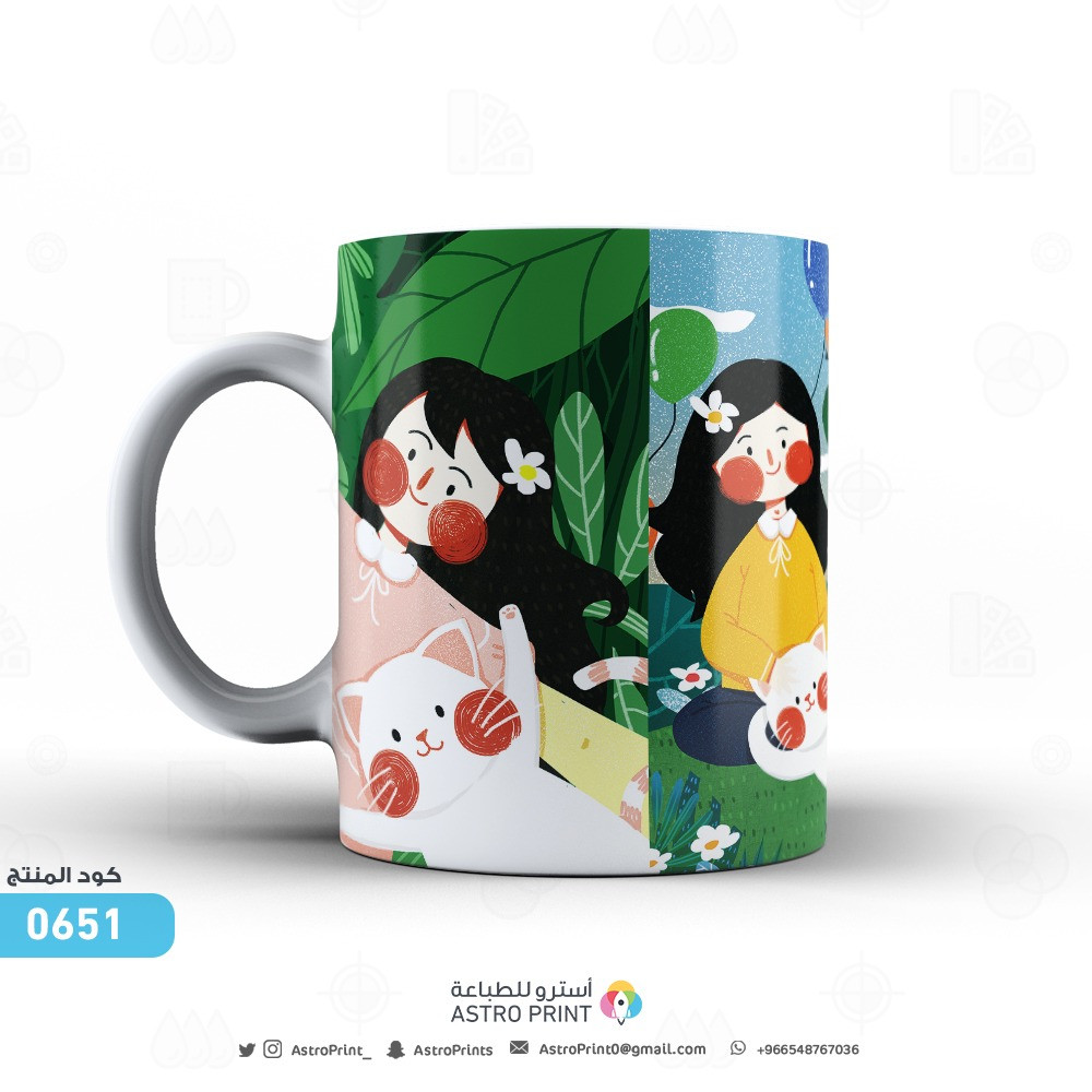 0651 | نهار وليل | Day & Night | لطيف