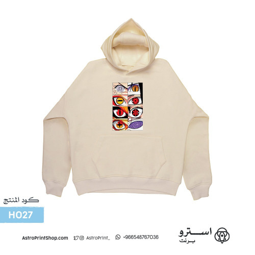 H027 | بلوفر ناروتو | Naruto