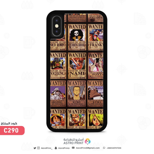 C290 | ون بيس | One Piece