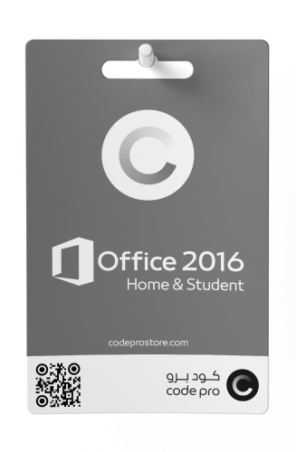 أوفيس المنزل والطالب 2016 - يرتبط بحسابك