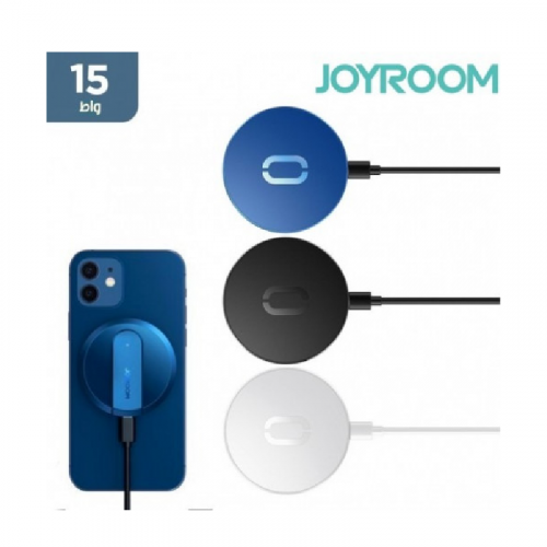 شاحن لاسلكي مغناطيسي بقوة 15 واط لسلسة هاتف ايفون 12 JR-A28