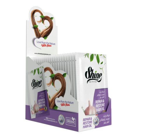 علبة مظاريف حمام زيت شاين بالثوم 24 مظروف