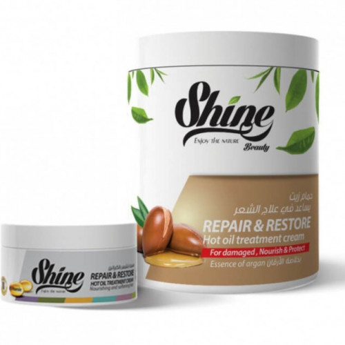 كورس الأرجان (حمام زيت الأرجان   و ماسك الكيراتين)