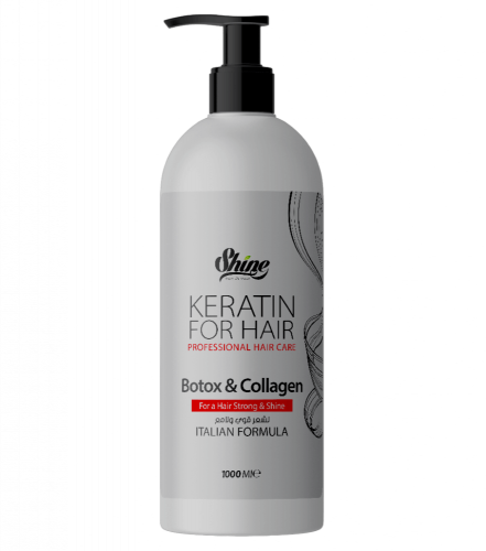 كيراتين شاين قولد  الشعر 1000 مل مع الكولاجين والبوتكس