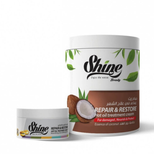 كورس جوز الهند( حمام زيت جوز الهند شاين و ماسك الكيراتين )