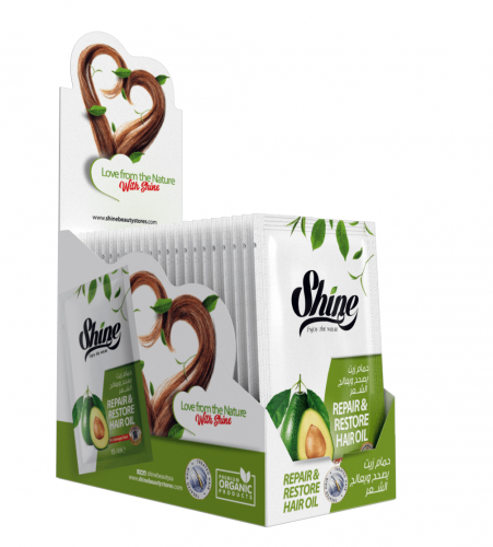 علبة مظاريف حمام زيت شاين بالأفوكادو 24 مظروف