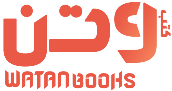 وتن